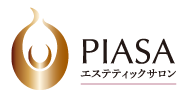 京都 小顔 PIASA  | ピアサ エステティックサロン
